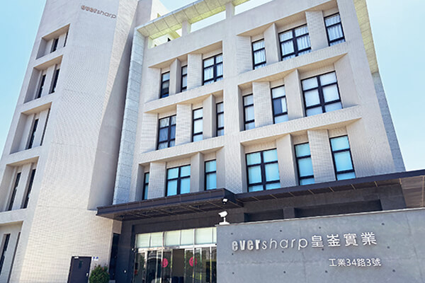 金儀公司×皇崟實業 助攻人資效能,成功打造智慧職場 金儀公司×皇崟實業 助攻人資效能,成功打造智慧職場