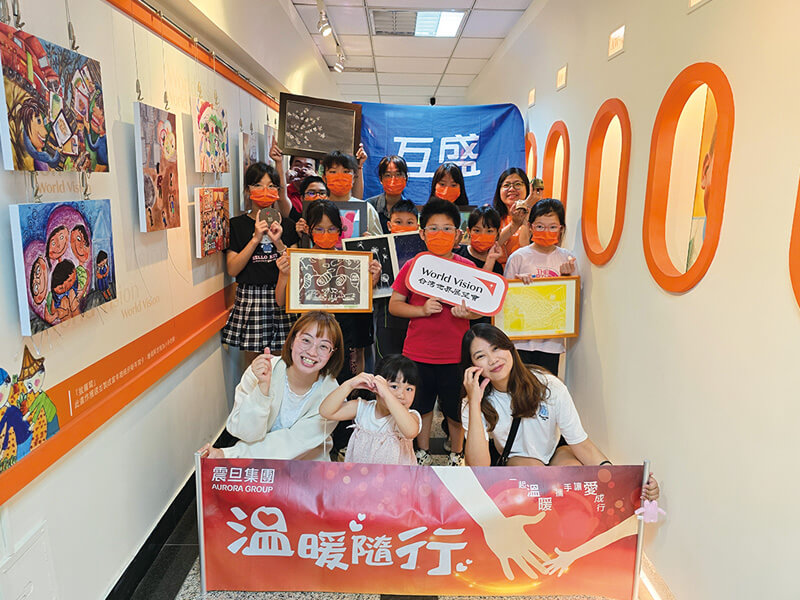 震旦人公益行動「溫暖隨行」 用愛實踐溫暖的力量 震旦人公益行動「溫暖隨行」 用愛實踐溫暖的力量
