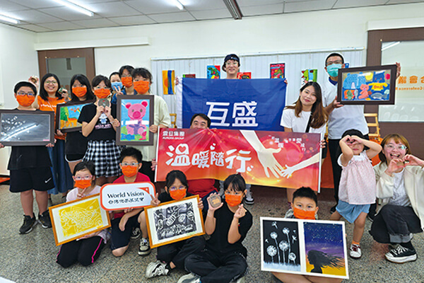 震旦人公益行動「溫暖隨行」 用愛實踐溫暖的力量 震旦人公益行動「溫暖隨行」 用愛實踐溫暖的力量