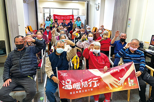 震旦人公益行動「溫暖隨行」 用愛實踐溫暖的力量 震旦人公益行動「溫暖隨行」 用愛實踐溫暖的力量