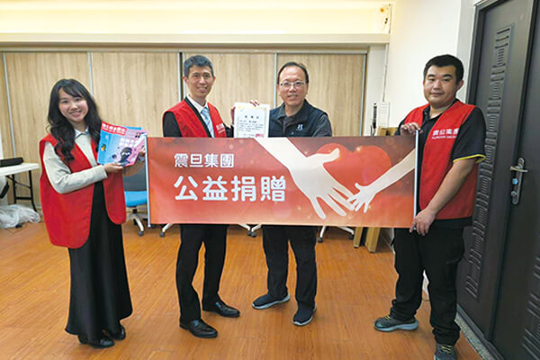 震旦人公益行動「溫暖隨行」 用愛實踐溫暖的力量 震旦人公益行動「溫暖隨行」 用愛實踐溫暖的力量