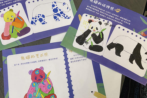 震旦博物館2022年國際熊貓日活動報導 共同倡議與關懷瀕危野生物種 震旦博物館2022年國際熊貓日活動報導 共同倡議與關懷瀕危野生物種