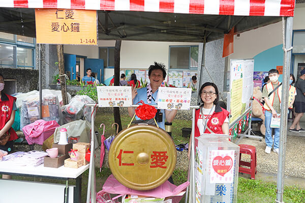 震旦人公益行動「溫暖隨行」 點亮希望 與愛同行 震旦人公益行動「溫暖隨行」 點亮希望 與愛同行