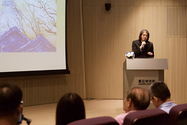 震旦博物館 「自然耀彩——徐驥作品展」開幕 震旦博物館 「自然耀彩——徐驥作品展」開幕