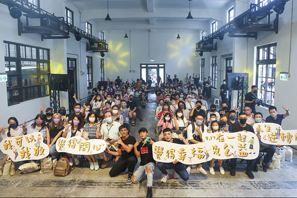 我敢.我可以 逆轉園遊會 展現人生逆轉勝精神 我敢.我可以 逆轉園遊會 展現人生逆轉勝精神