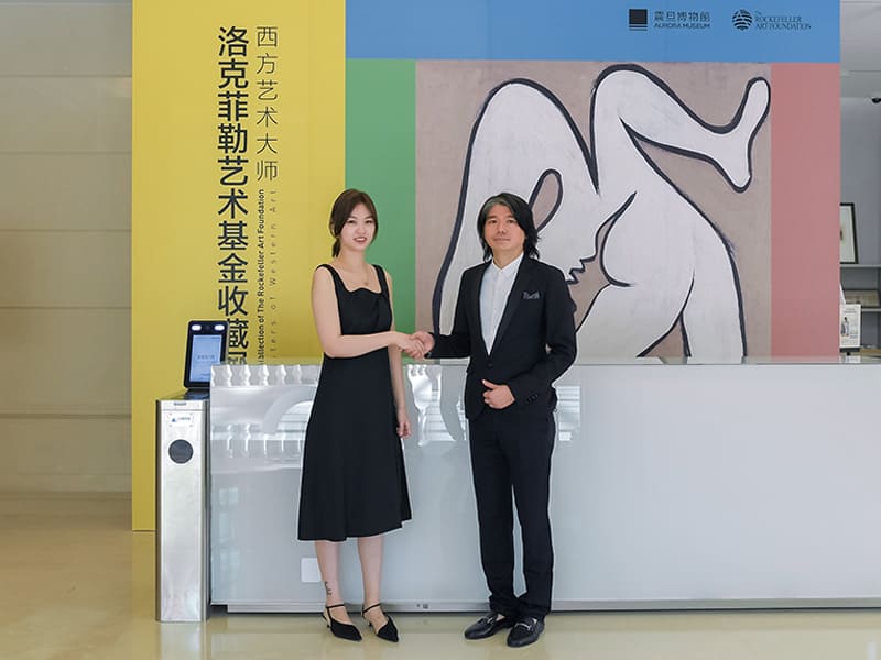 雅昌藝術網×震旦博物館專訪 「洛克菲勒藝術基金收藏展——西方藝術大師」背後的故事 雅昌藝術網×震旦博物館專訪 「洛克菲勒藝術基金收藏展——西方藝術大師」背後的故事