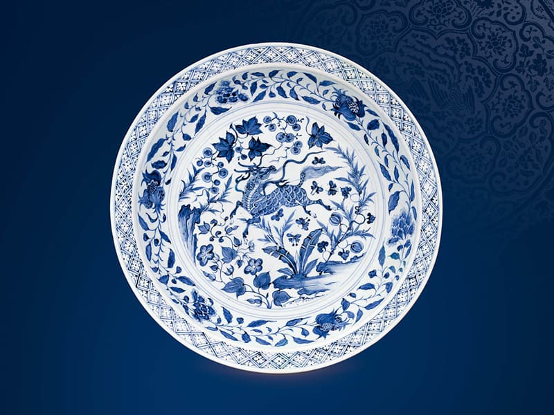 館藏精粹賞析—元代 青花蕉石瓜果麒麟紋大盤 館藏精粹賞析—元代 青花蕉石瓜果麒麟紋大盤
