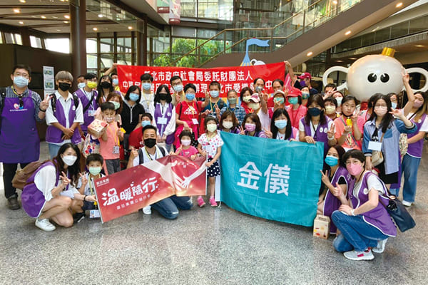 震旦人公益行動「溫暖隨行」 共創友善社會 讓愛進駐心中 震旦人公益行動「溫暖隨行」 共創友善社會 讓愛進駐心中
