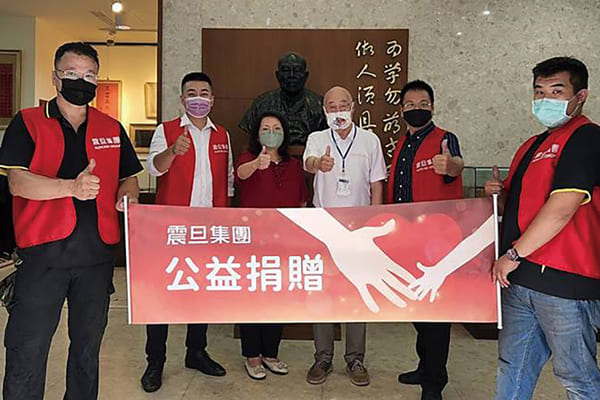震旦人公益行動「溫暖隨行」 共創友善社會 讓愛進駐心中 震旦人公益行動「溫暖隨行」 共創友善社會 讓愛進駐心中