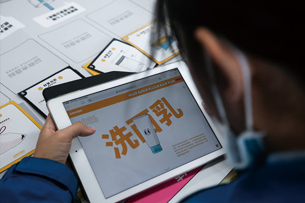 環境教育實踐者「RE-THINK」 永續議題在社群時代的挑戰 環境教育實踐者「RE-THINK」 永續議題在社群時代的挑戰