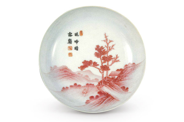 古器物學講座——元明清彩繪瓷專題(6) 琺瑯彩瓷器 古器物學講座——元明清彩繪瓷專題(6) 琺瑯彩瓷器