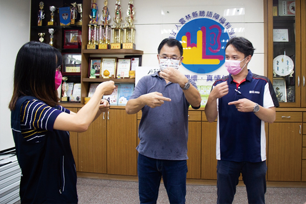 震旦人公益行動「溫暖隨行」 用愛守護 關懷弱勢 震旦人公益行動「溫暖隨行」 用愛守護 關懷弱勢