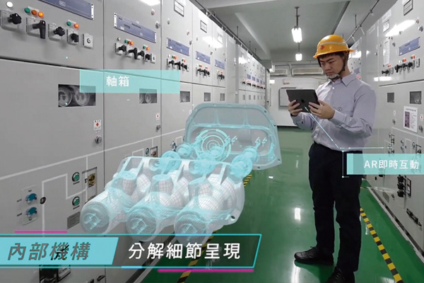不分世代的元宇宙玩家 盡情體驗虛實整合沉浸感 不分世代的元宇宙玩家 盡情體驗虛實整合沉浸感