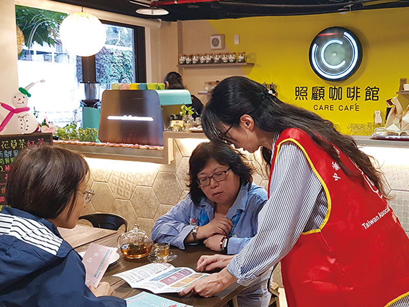 震旦人公益行動「溫暖隨行」 關懷弱勢,讓社會美好多加一分 震旦人公益行動「溫暖隨行」 關懷弱勢,讓社會美好多加一分