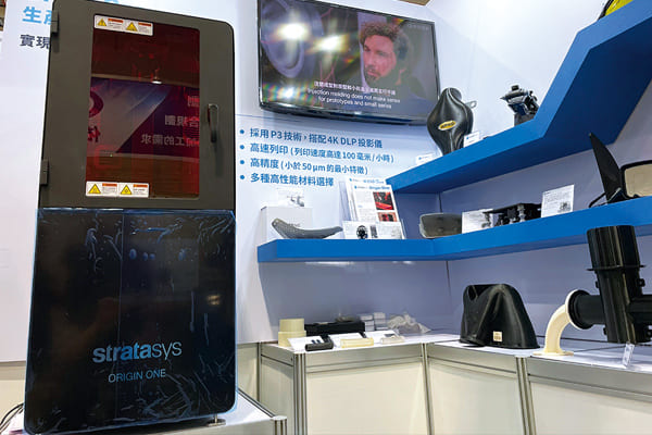 通業技研×2022年台北汽配展 整合3D解決方案 加速製程提高產能 通業技研×2022年台北汽配展 整合3D解決方案 加速製程提高產能
