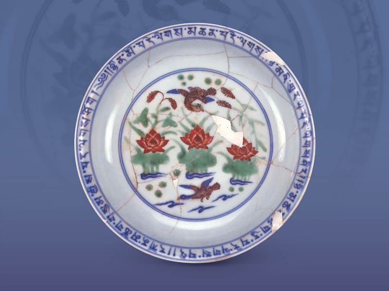 古器物學講座——元明清彩繪瓷專題➃ 釉上、釉下彩繪瓷 古器物學講座——元明清彩繪瓷專題➃ 釉上、釉下彩繪瓷