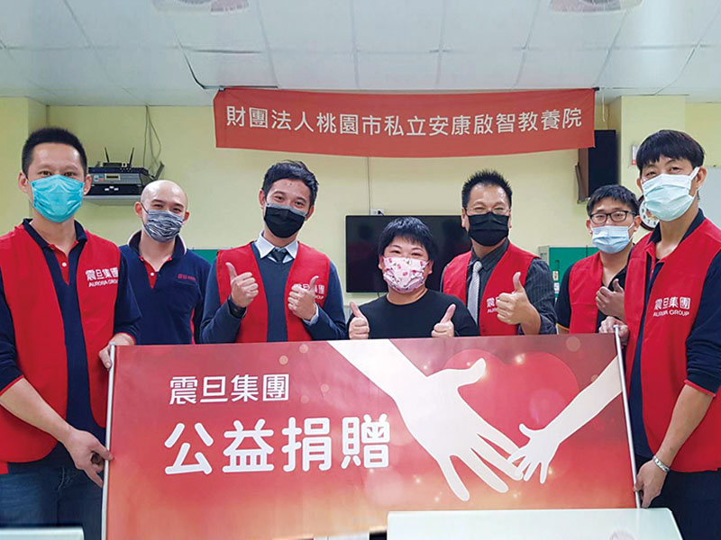 震旦人公益行動「溫暖隨行」 用愛灌溉「希望」的心田 震旦人公益行動「溫暖隨行」 用愛灌溉「希望」的心田