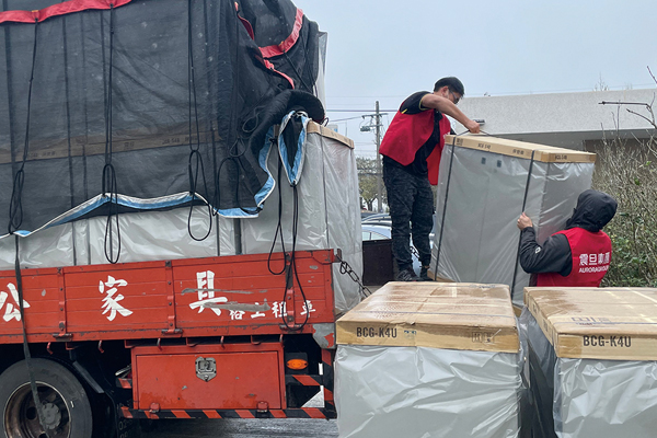 震旦人公益行動「溫暖隨行」 用愛灌溉「希望」的心田 震旦人公益行動「溫暖隨行」 用愛灌溉「希望」的心田
