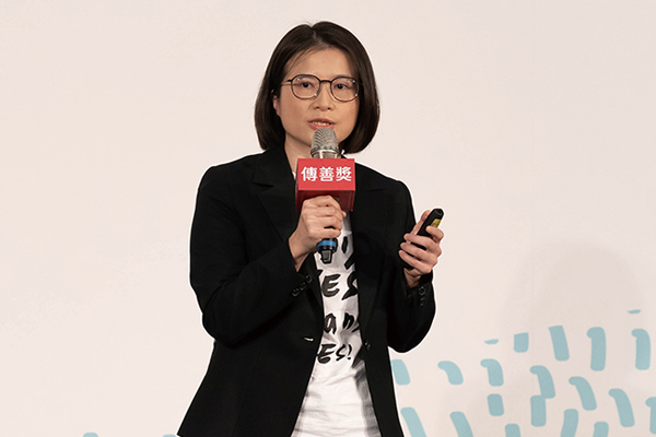 2021年第七屆傳善獎頒獎典禮 罕病基金會等8家機構獲肯定 2021年第七屆傳善獎頒獎典禮 罕病基金會等8家機構獲肯定