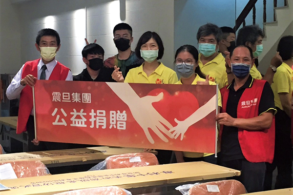 震旦人公益行動「溫暖隨行」 希望點亮笑容 交織點滴幸福 震旦人公益行動「溫暖隨行」 希望點亮笑容 交織點滴幸福