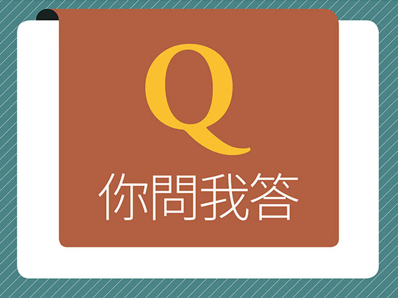 你問我答—面對資訊爆炸增長及高速傳播下,人人都在主動或被動進行_______________知識儲備。唯有如此才能激發更亮麗的火花。 你問我答—面對資訊爆炸增長及高速傳播下,人人都在主動或被動進行_______________知識儲備。唯有如此才能激發更亮麗的火花。