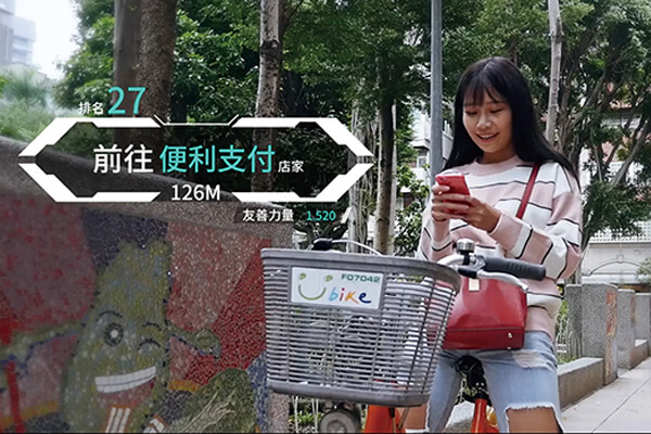 迎接不可逆的場景革命 五大場景應用 引領視覺新享受 迎接不可逆的場景革命 五大場景應用 引領視覺新享受