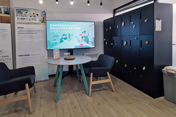 異業結盟激發新創意 打破框框 震旦Activa更靈活融入高效協作辦公環境 異業結盟激發新創意 打破框框 震旦Activa更靈活融入高效協作辦公環境