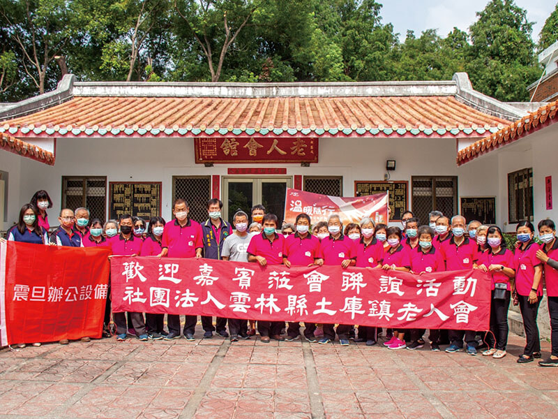 震旦人公益行動「溫暖隨行」 如煦的愛 為瑟瑟秋天增添溫暖 震旦人公益行動「溫暖隨行」 如煦的愛 為瑟瑟秋天增添溫暖