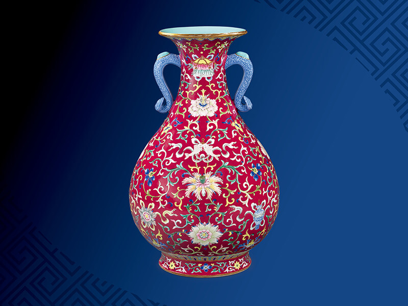 館藏精粹賞析—清 乾隆 紅地洋彩八吉祥紋如意雙耳玉壺春瓶 館藏精粹賞析—清 乾隆 紅地洋彩八吉祥紋如意雙耳玉壺春瓶