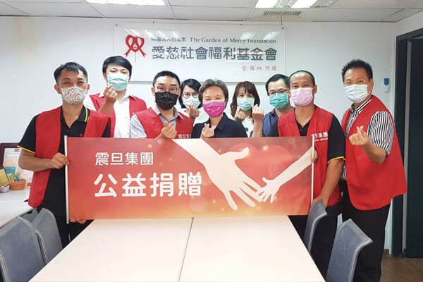 震旦人公益行動「溫暖隨行」 行動送暖,讓愛延續 震旦人公益行動「溫暖隨行」 行動送暖,讓愛延續