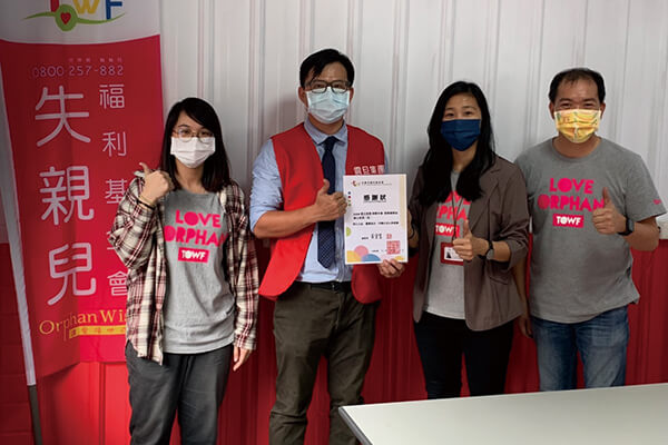 震旦人公益行動「溫暖隨行」 疫起關懷,愛不間斷 震旦人公益行動「溫暖隨行」 疫起關懷,愛不間斷
