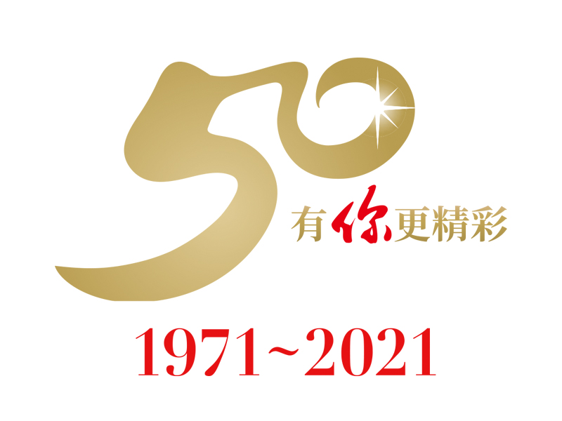 管理語錄 從管理關鍵字找到力量 歷久彌新的管理知識 管理語錄 從管理關鍵字找到力量 歷久彌新的管理知識