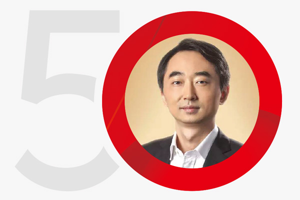 名人金句 向成功者學習 開啟人生的成功路徑 名人金句 向成功者學習 開啟人生的成功路徑