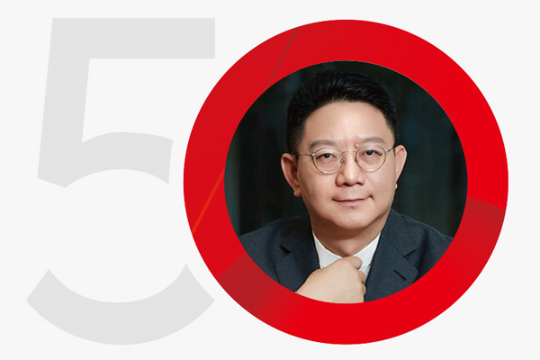 名人金句 向成功者學習 開啟人生的成功路徑 名人金句 向成功者學習 開啟人生的成功路徑