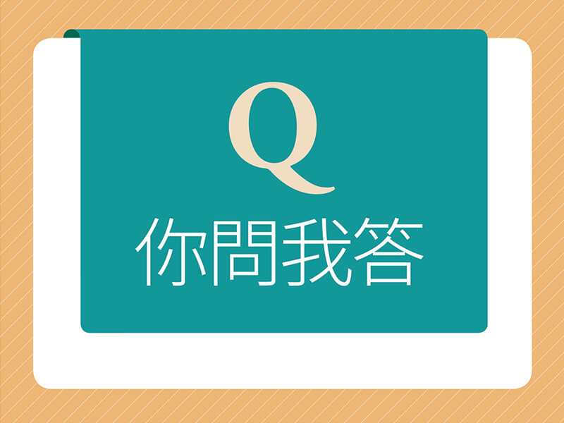 你問我答—微軟創辦人比爾.蓋茲多年來,資助地球工程的研究,其目的在於彌補釋放到大氣層中溫室氣體所造成的暖化,把照射到地球的陽光總量減少________ %左右。達到暫時改變地球的海洋或大氣層,以降低地球溫度。 你問我答—微軟創辦人比爾.蓋茲多年來,資助地球工程的研究,其目的在於彌補釋放到大氣層中溫室氣體所造成的暖化,把照射到地球的陽光總量減少________ %左右。達到暫時改變地球的海洋或大氣層,以降低地球溫度。