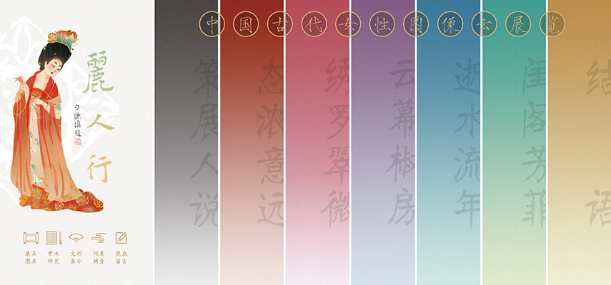 博物館的未來:恢復與重塑 關於2021年國際博物館日的思考 博物館的未來:恢復與重塑 關於2021年國際博物館日的思考