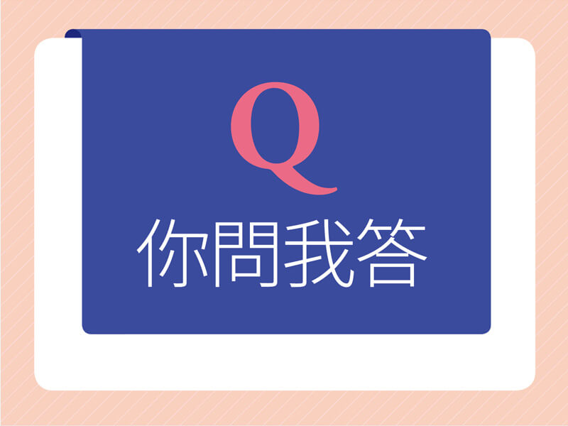 你問我答—在快速變動的複雜新世界,企業如何持續追求成長與創新?全球最創新企業Salesforce創辦人馬克.貝尼奧夫認為,答案是招募『開拓者』,打造一個懷抱使命感的_______________________ 。 你問我答—在快速變動的複雜新世界,企業如何持續追求成長與創新?全球最創新企業Salesforce創辦人馬克.貝尼奧夫認為,答案是招募『開拓者』,打造一個懷抱使命感的_______________________ 。