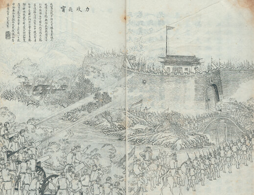 白領之夜講座回顧 圖說《點石齋》—百年之前的新媒體 主講人——邵文菁(上海市歷史博物館) 白領之夜講座回顧 圖說《點石齋》—百年之前的新媒體 主講人——邵文菁(上海市歷史博物館)