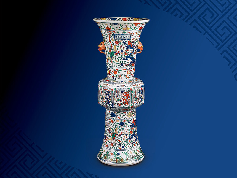 館藏精粹賞析—明萬曆 五彩龍鳳紋花觚 館藏精粹賞析—明萬曆 五彩龍鳳紋花觚