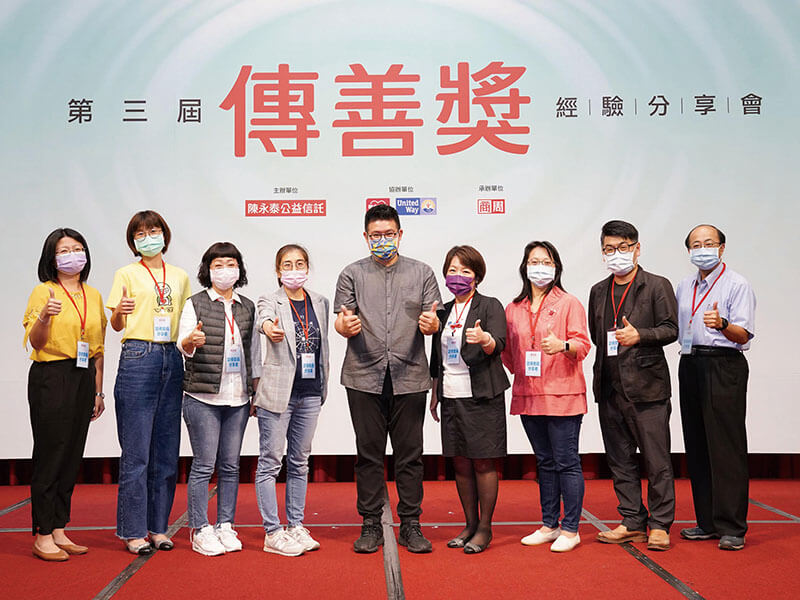 9600萬催生創新改變的勇氣 一群人一起走,創新路就能走出來 9600萬催生創新改變的勇氣 一群人一起走,創新路就能走出來