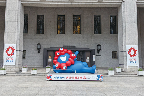 日本大阪國際博覽會➀ 大阪世博以創新力與設計力再獲喝采 日本大阪國際博覽會➀ 大阪世博以創新力與設計力再獲喝采