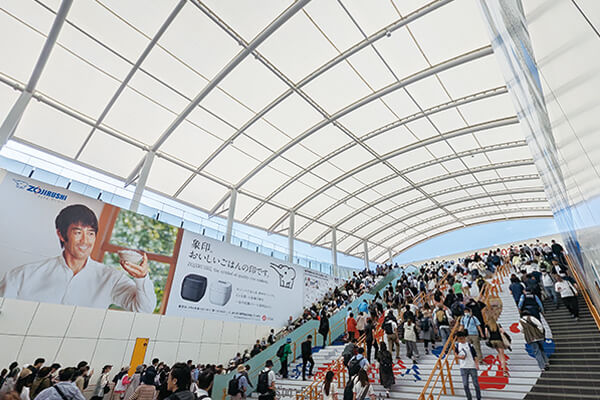 日本大阪國際博覽會➀ 大阪世博以創新力與設計力再獲喝采 日本大阪國際博覽會➀ 大阪世博以創新力與設計力再獲喝采