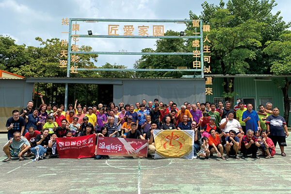 震旦人公益行動「溫暖隨行」 愛,讓每顆心都串聯在一起 震旦人公益行動「溫暖隨行」 愛,讓每顆心都串聯在一起