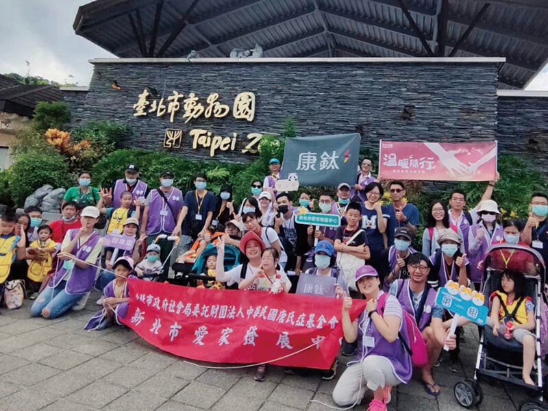 震旦人公益行動「溫暖隨行」 月圓人團圓 「愛」讓一切都圓滿 震旦人公益行動「溫暖隨行」 月圓人團圓 「愛」讓一切都圓滿