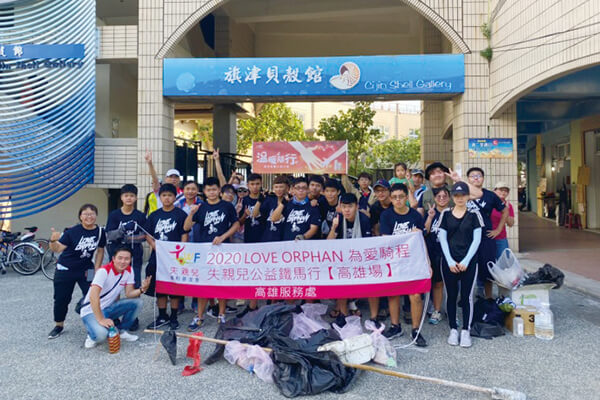 震旦人公益行動「溫暖隨行」 月圓人團圓 「愛」讓一切都圓滿 震旦人公益行動「溫暖隨行」 月圓人團圓 「愛」讓一切都圓滿