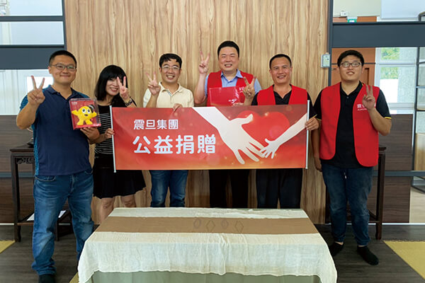 震旦人公益行動「溫暖隨行」 社交心距離 用愛來牽引 震旦人公益行動「溫暖隨行」 社交心距離 用愛來牽引