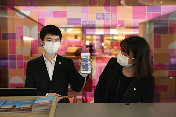 平等、多元與包容 關於2020年國際博物館日的速寫 平等、多元與包容 關於2020年國際博物館日的速寫