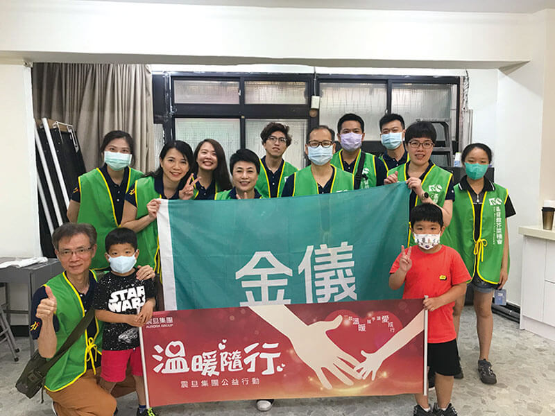 震旦人公益行動「溫暖隨行」 愛心集合!讓社會更美好一分 震旦人公益行動「溫暖隨行」 愛心集合!讓社會更美好一分