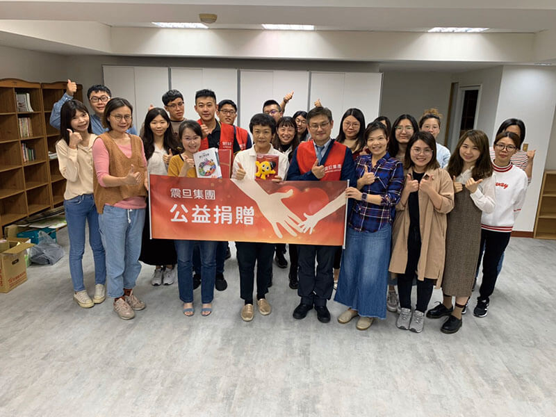 震旦人公益行動「溫暖隨行」 匯聚愛心,散發幸福曙光 震旦人公益行動「溫暖隨行」 匯聚愛心,散發幸福曙光
