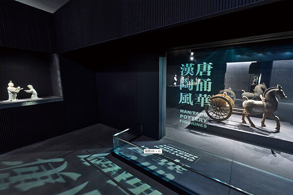 當博物館遇上新科技 談博物館的數位化思維 當博物館遇上新科技 談博物館的數位化思維